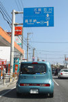 20110206_23243