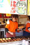 20110206_23264