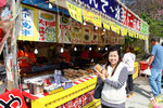 20110206_23265