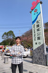 20110206_23300
