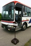 坐shuttle 落山
20090703_06925