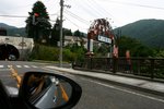3年前到過超正的蘆之牧溫泉
20090703_06952