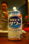 有汽Calpis
20090703_07013