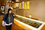 道の駅都有蠔燒,不過今日有蠔祭,留番日野公園先食.
20091008_00280