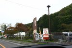 每年七月十月都有牡蠣まつり
20091008_00313