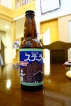 今餐由六點食到十點幾!
20091012_02901