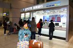 以為機場個rate好差,點知....
20100121_04628