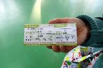9:00才有車到春川
20100121_04670