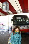 乘車處:36
20100121_04695