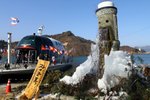 20100121_04846