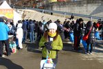 太凍啦!收工啦
20100122_05404