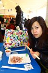Good,雖然得一條,但好開心
20100122_05415