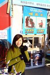 買票玩雪車
20100122_05495