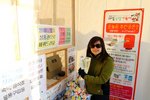 玩完又係可以換同等值cash coupon
20100122_05574