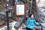 20100124_06245