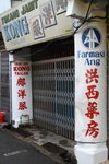 20100402_08398