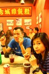 20100402_08454
