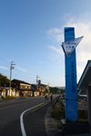 20100616_15950