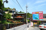 到第三景"天橋立"
20100617_16095
