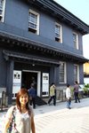 長濱市,黑壁
20100617_16355
