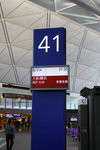 delay 3小時，整天行程不見了!
20101106_18959