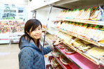 補給準備出發!
20101106_18988