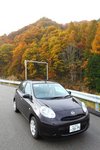 20101108_19970