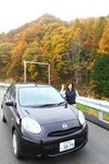 20101108_19984