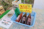 20131014_2302