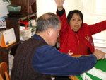 NewYear08