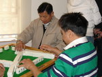 NewYear08 (1)