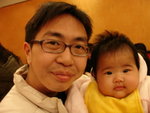 NewYear08 (42)