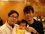 NewYear08 (44)