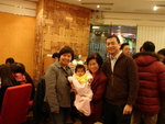 NewYear08 (46)