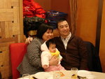 NewYear08 (57)