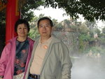 DSC01551