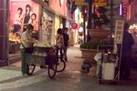58 步行街