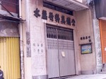 43 拷貝