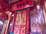 47 拷貝