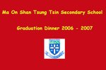 Grad_Din