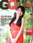 M cover