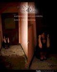 hold-14
