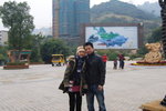 08Shenzhen 020