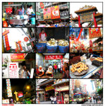 CHINA TOWN