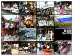 chatuchak