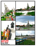 wat arun