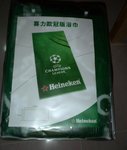 喜力Heineken歐冠版浴巾﹝全新﹞歐洲 歐聯冠軍杯「HK$ 60.00」