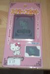 Hello Kitty 螢幕手機貼    
﹝免本港平郵﹞ 
手機配件、螢幕保護貼、貼紙 Charmmy Kitty 
「HKD $40.00」