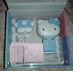 全新Hello Kitty 掛牆式室內有線家居電話 Phone 「HK$&nbsp;70.00」