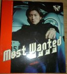 霆鋒精輯-Most Wanted ﹝Nicholas﹞ ﹝只限郵寄﹞ 1999年版 「HK$ 30.00」